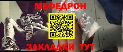 не бодяженный Гусь-Хрустальный
