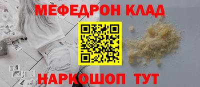 не бодяженный Гусь-Хрустальный