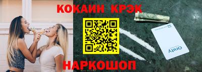 дмт Гусиноозёрск