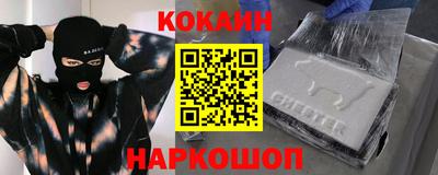 дмт Гусиноозёрск