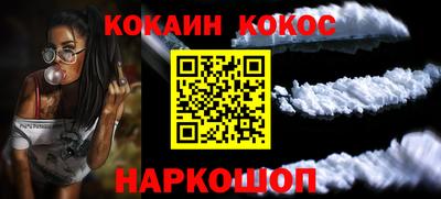 не бодяженный Гусь-Хрустальный