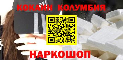 прущая мука Гагарин