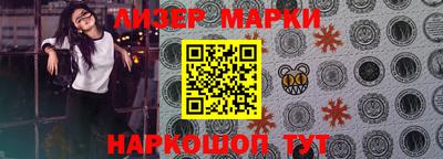 скорость Гусев
