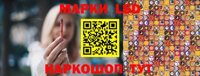 скорость Гусев