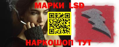 дмт Гусиноозёрск