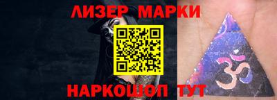 прущая мука Гагарин