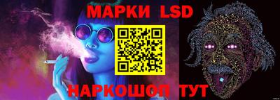 прущая мука Гагарин