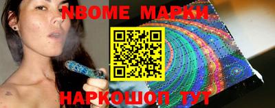прущая мука Гагарин