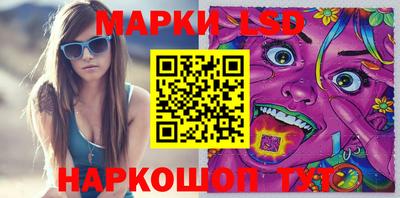 прущая мука Гагарин