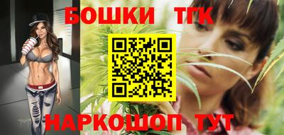 дмт Гусиноозёрск