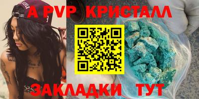 не бодяженный Гусь-Хрустальный
