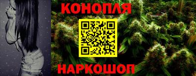 метамфетамин Гай