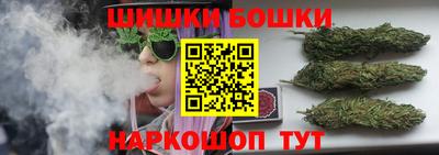 метамфетамин Гай