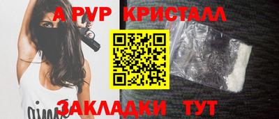 дмт Гусиноозёрск