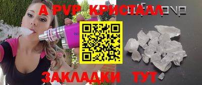 не бодяженный Гусь-Хрустальный