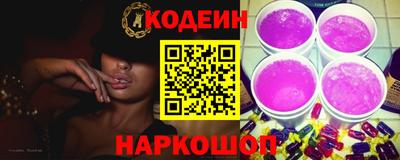 прущая мука Гагарин