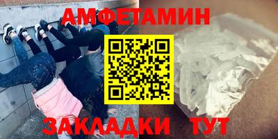 дмт Гусиноозёрск