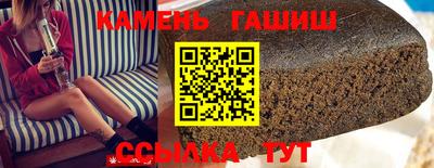 скорость Гусев