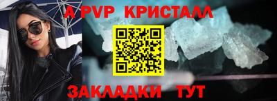 не бодяженный Гусь-Хрустальный