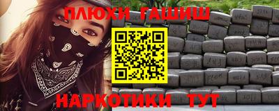 Альфа ПВП Гатчина