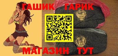 Альфа ПВП Гатчина
