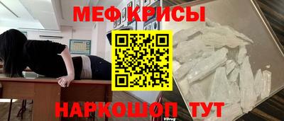 дмт Гусиноозёрск