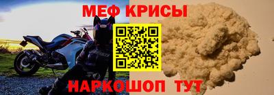 скорость Гусев
