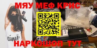 не бодяженный Гусь-Хрустальный