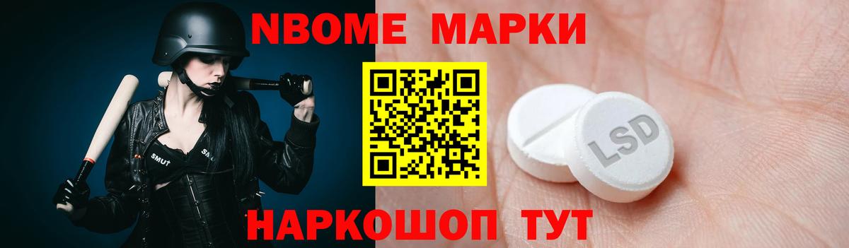 ЛСД экстази  Вход с VPN  Каменск-Шахтинский  LSD-25 экстази ecstasy  ЛСД экстази кислота 