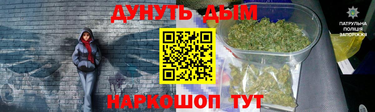 Шишки марихуана сатива  Вход с VPN  Каменск-Шахтинский  Бошки марихуана марихуана  МАРИХУАНА планчик 